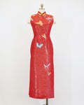 70s Red Lamé Embroidered Butterfly Cheongsam