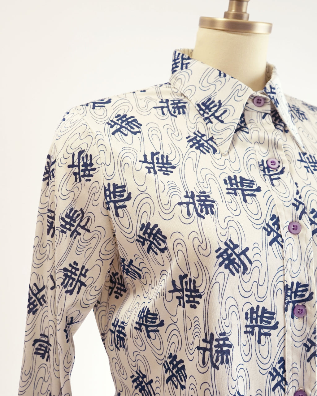 70s Faux Chinese Symbols Blouse