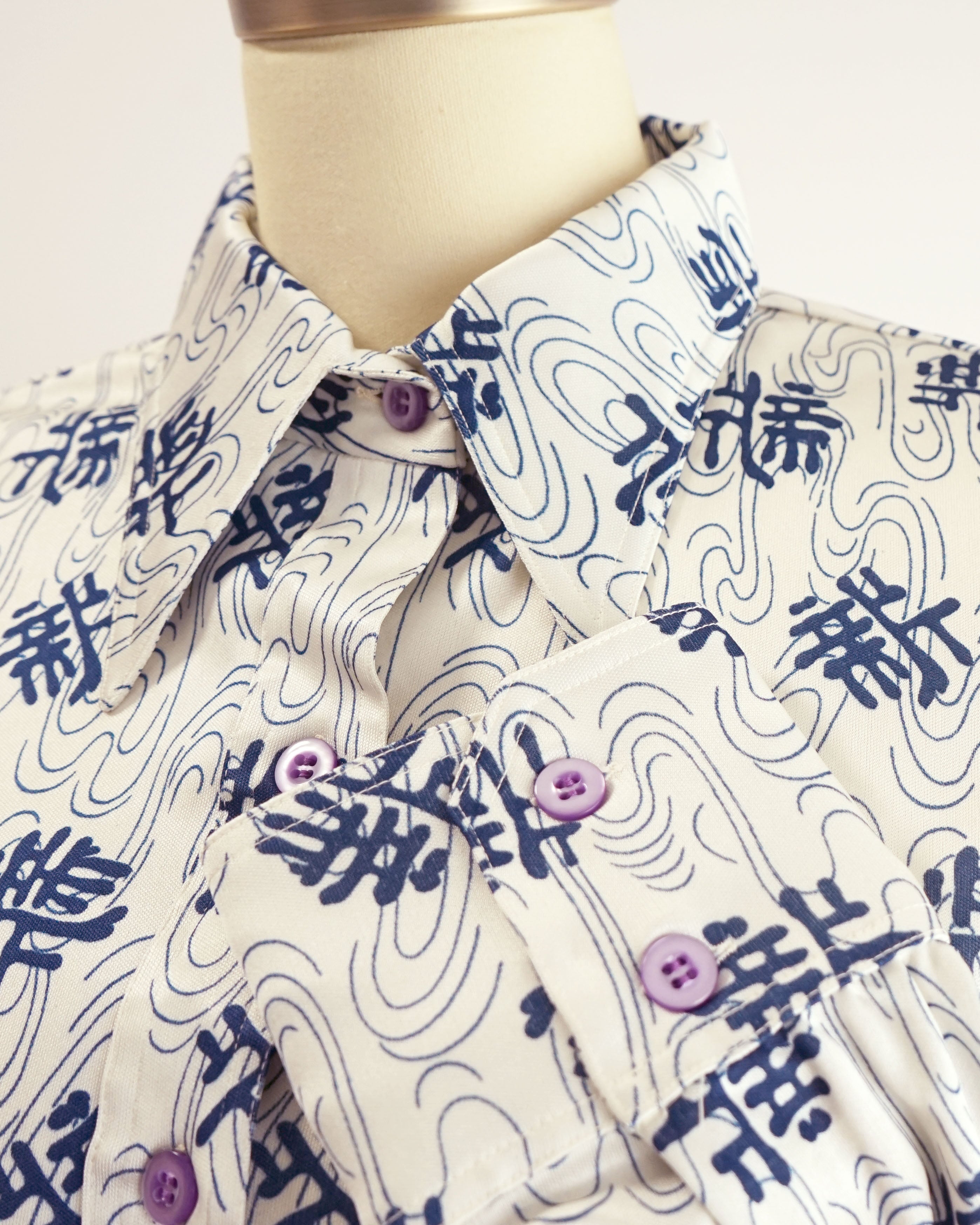 70s Faux Chinese Symbols Blouse