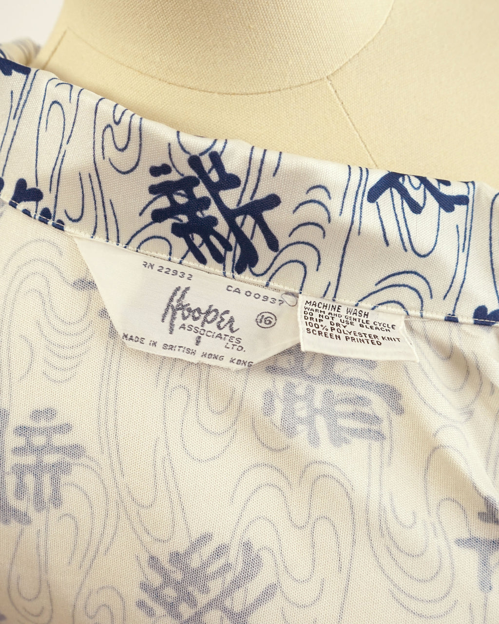 70s Faux Chinese Symbols Blouse